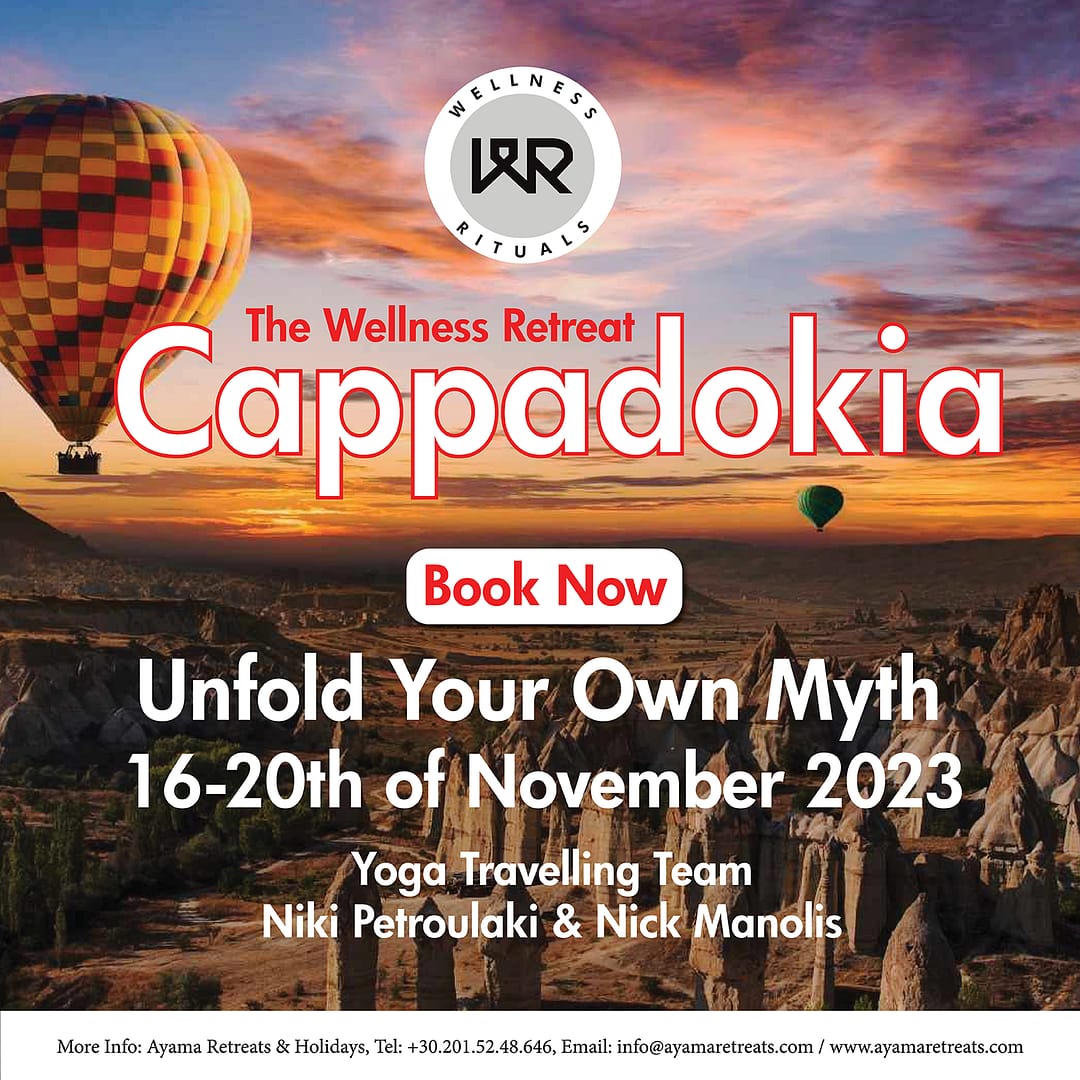 Wellness Retreat Cappadokia 16-20 Νοεμβρίου 2023