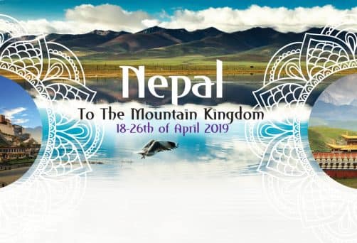 Nepal -To The Mountain Kingdom